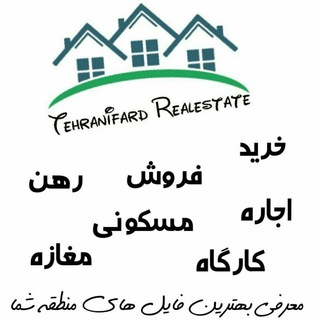 @tehranifardrealestate