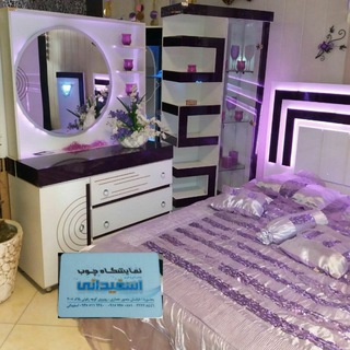 @TehranModEsfidanii