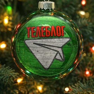 @Teleblog_Vladimir