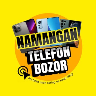 @TELEFON_ADM