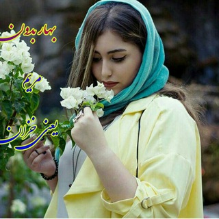 ❤️طـــݪـيــعــــہ عـــۺـــق❤️