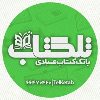 @telketab_admin