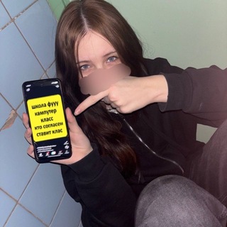 @tellowex