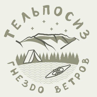@telposiz_gnezdo_vetrov