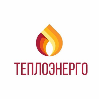 @Teploenergo