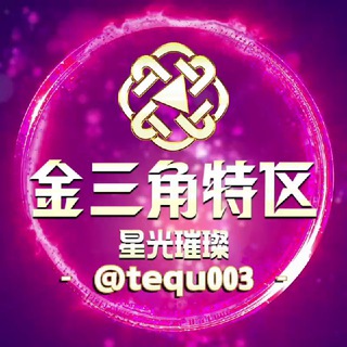 @tequ003