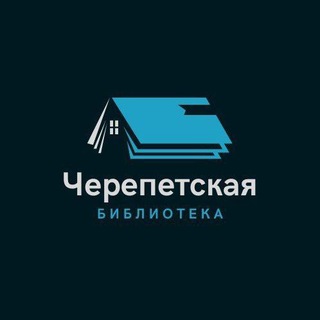 @terepet_biblioteka