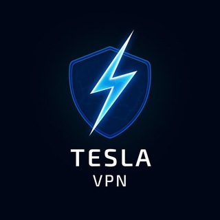 @tesla_vpn_bot