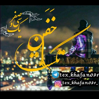💊🌈خداخواسٹہ‌خَفَڹ‌باشے💊🏊&zwj