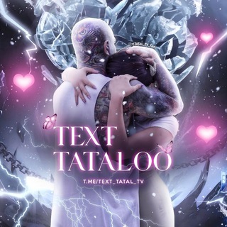 @text_tatal_tv
