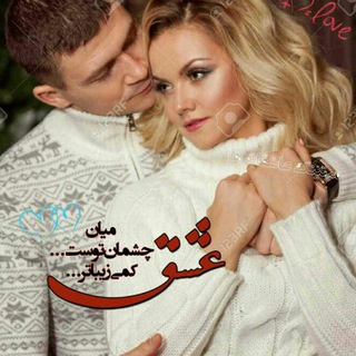 👈👈کافه عشق👉👉