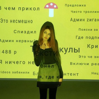 @texticuless