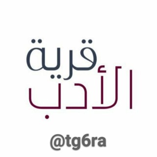 @tg6ra