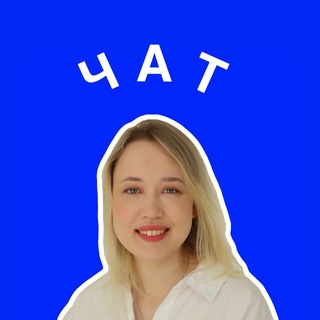 @tg_ads_chat