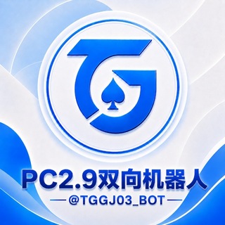 @TGGJ03_bot