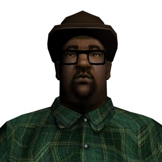 Big Smoke