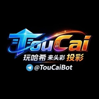 @tgtoucai