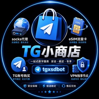@tgxsdbot