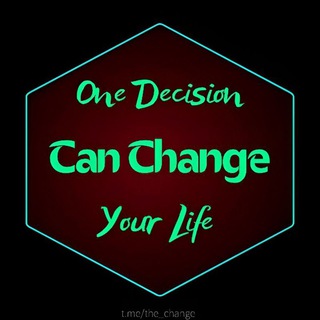 Decision to Change