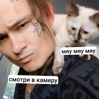 @the_pyl666