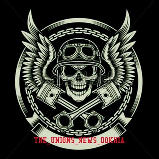 @the_unions_news_dokhia