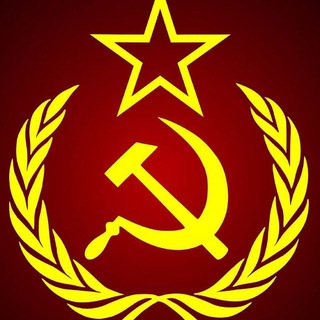 I Съезд коммунистической партии «БЛЯ»