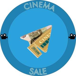 Cinema Sale