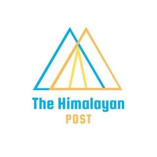 The Himalayan News