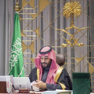 دليل ثقه شركة اقتران للاستثمار