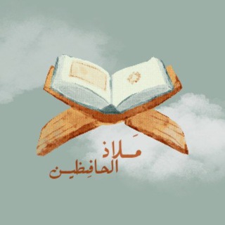 @TheNobleQuran313