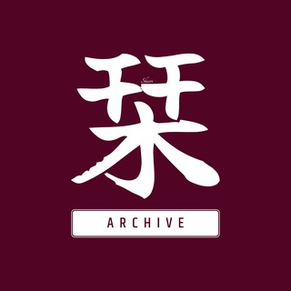 @theshioriarchive