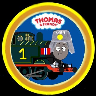 @Thomasandthestores