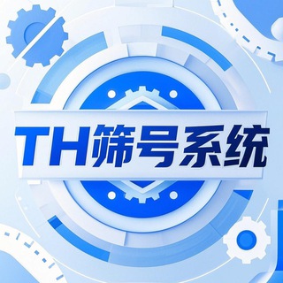 @thshxtws
