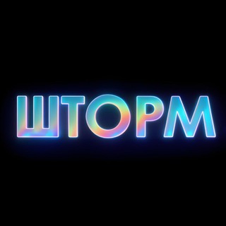 @ThunderstormVPN_bot