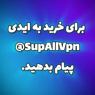 @tigervpnbot