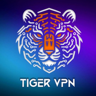 @TigerVPNGuid