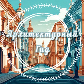 @time_arch