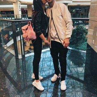 Ты мой кайф