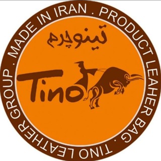 TinoLeather
