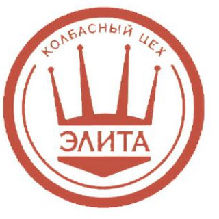 Хорошие люди