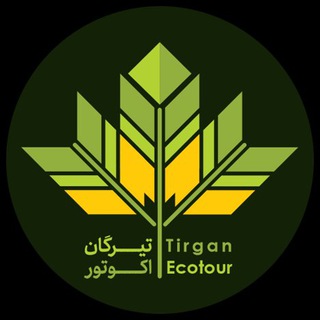 گروه طبیعت گردی تیرگان