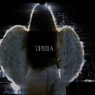 @tixo_ya