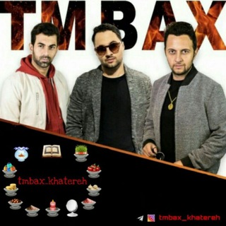 TMBax Khatereh