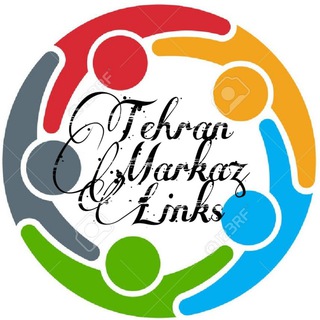 لینک گروه&zwnj;های تهران مرکز