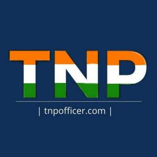 Tnpofficer.com 🌟 Hiring Alerts