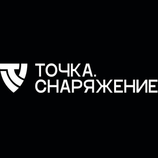 @tochka_gear_admin