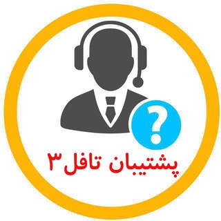 @TOEFL3_Admin