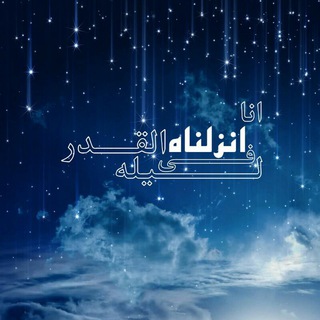 اخبار توئیجین