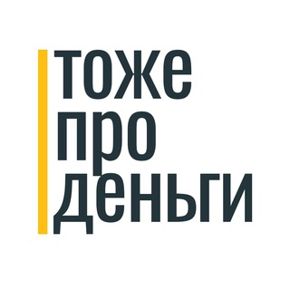 @tojedengi