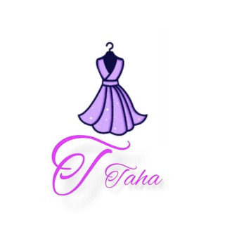 تولیدی پوشاک،ارزانسرای طه